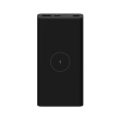 Xiaomi 10W Wireless Power Bank 10000mAh