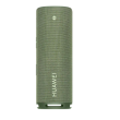 Huawei Portable Bluetooth Speaker Sound Joy EGRT-09 Waterproof
