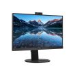 Philips | LCD Monitor | 276B9H/00 | 27 " | IPS | FHD | 16:9 | 75 Hz | 4 ms | 2560 x 1440 | 350 cd/m²