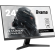 Iiyama Black Hawk Gaming Monitor  G-Master G2450HSU-B1 23.8 "