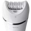 Philips Epilator BRE700/00 Operating time (max) 40 min