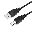 Logilink CU0007B USB 2.0 cable 2 m