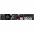 Eaton UPS 5PX 2200i RT2U G2  2200 VA