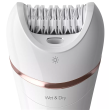 Philips Beauty Set BRE740/90 Series 9000 Operating time (max) 40 min
