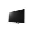 LG 75UQ81003LB 75" (189 cm)
