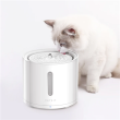 PETKIT Fountain CT-W2 Eversweet Solo 2 Capacity 2 L