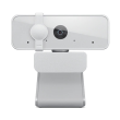 Lenovo WebCam 300 FHD Grey