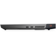 Dell G15  5525  Silver