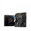 MSI 	B560M PRO-E Processor family Intel