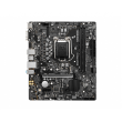 MSI 	B560M PRO-E Processor family Intel