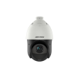 Hikvision IP Camera PTZ DS-2DE4425IW-DE(T5)  Dome