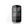 PanzerGlass | Screen protector | Garmin | for Garmin Edge 1030