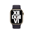 Apple Leather Link - S/M