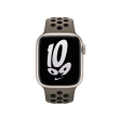 Apple Nike Sport Band