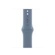 Apple Sport Band