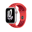Apple Nike Sport Band
