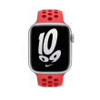 Apple Nike Sport Band