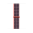 Apple Sport Loop