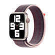 Apple Sport Loop