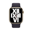 Apple Leather Link - M/L