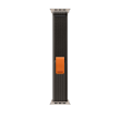 Apple Trail Loop - M/L