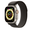 Apple Trail Loop - M/L