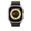 Apple Trail Loop - M/L