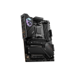 MSI MPG X670E CARBON WIFI Processor family AMD Processor socket AM5 DDR5 DIMM Memory slots 4 Support