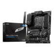 MSI PRO Z790-P WIFI Processor family Intel Processor socket  LGA1700 DDR5 DIMM Memory slots 4 Suppo