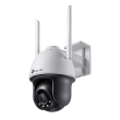 TP-LINK VIGI 4MP Outdoor Full-Color Wi-Fi Pan Tilt Network Camera VIGI C540-W Dome