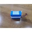 AYI | Robot Lawn Mower 2600 mAh Li-ion Battery