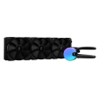 Fractal Design Water Cooling Unit Lumen S36 V2 Intel