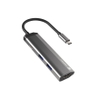Natec Multi-Port Adapter Fowler Slim 0.15 m