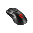 MSI Gaming Mouse Clutch GM31 Lightweight Wireless
