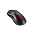 MSI Gaming Mouse Clutch GM31 Lightweight wired