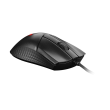 MSI Gaming Mouse Clutch GM31 Lightweight wired