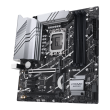 Asus PRIME Z790M-PLUS Processor family Intel
