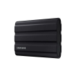 Samsung Portable SSD T7 4000 GB