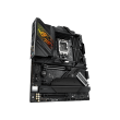 Asus ROG STRIX Z790-H GAMING WIFI Processor family Intel