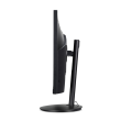 Acer CB2 Series ZeroFrame Monitor CB242YBMIPRFX 23.8 "