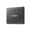 Samsung Portable SSD T7 500 GB