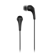 Motorola Headphones Earbuds 2-S Built-in microphone