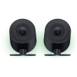 Razer Gaming Speakers with wired subwoofer  Nommo V2 - 2.1  Bluetooth