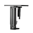 Logilink Desk-Mounted CPU Holder EO0031 Black