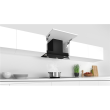 Bosch Hood  DBB67AM60 Series 6 Canopy
