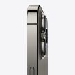 REFURB. PHONE IPHONE 13 PRO/128GB GRAPHITE A GRADE RED
