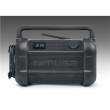 Muse M-928 FB Radio Speaker Waterproof