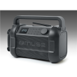 Muse M-928 FB Radio Speaker Waterproof
