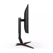 AOC Monitor Q24G2A/BK 23.8 "