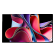 LG OLED55G33LA 55" (139 cm)